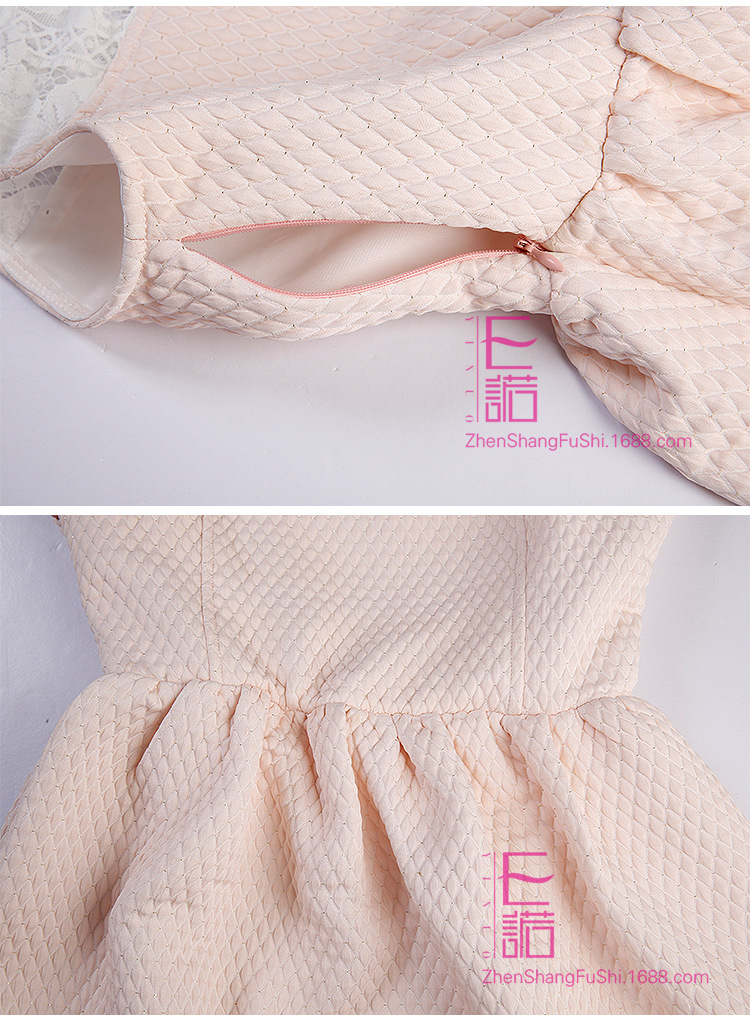 E20150003细节展示_06