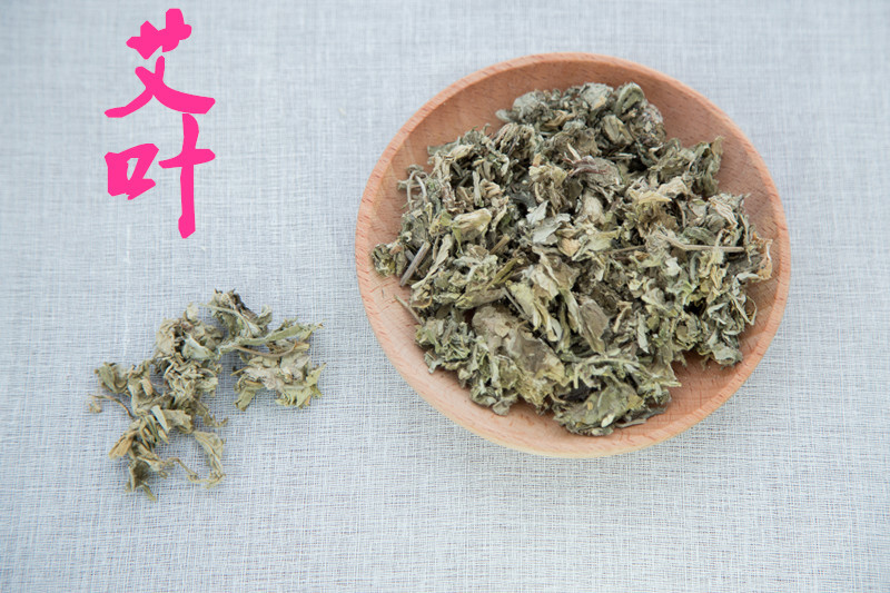 艾叶草/艾绒/红花/干姜/中药泡脚泡澡 欢迎批发选购