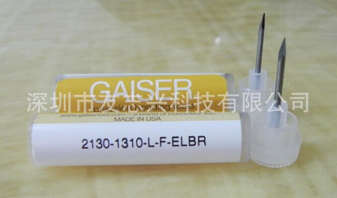 2130-1310-L-F-ELBR 2pcs.