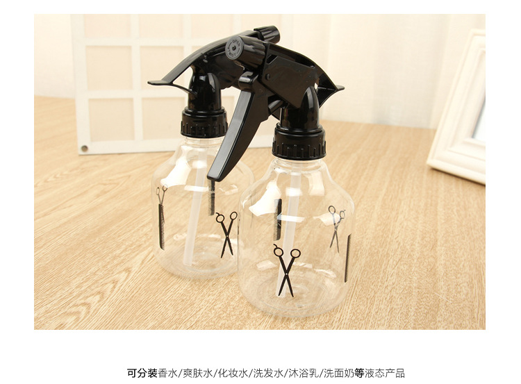 小喷壶手扣式 浇花塑料喷壶 透明雾喷瓶