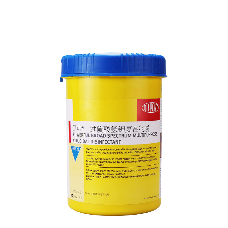 杜邦卫可消毒剂 -过硫酸氢钾粉1kg 杀灭犬瘟细小禽流感等