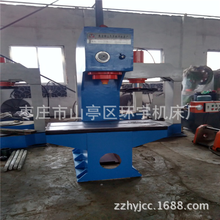 63吨单臂校直机