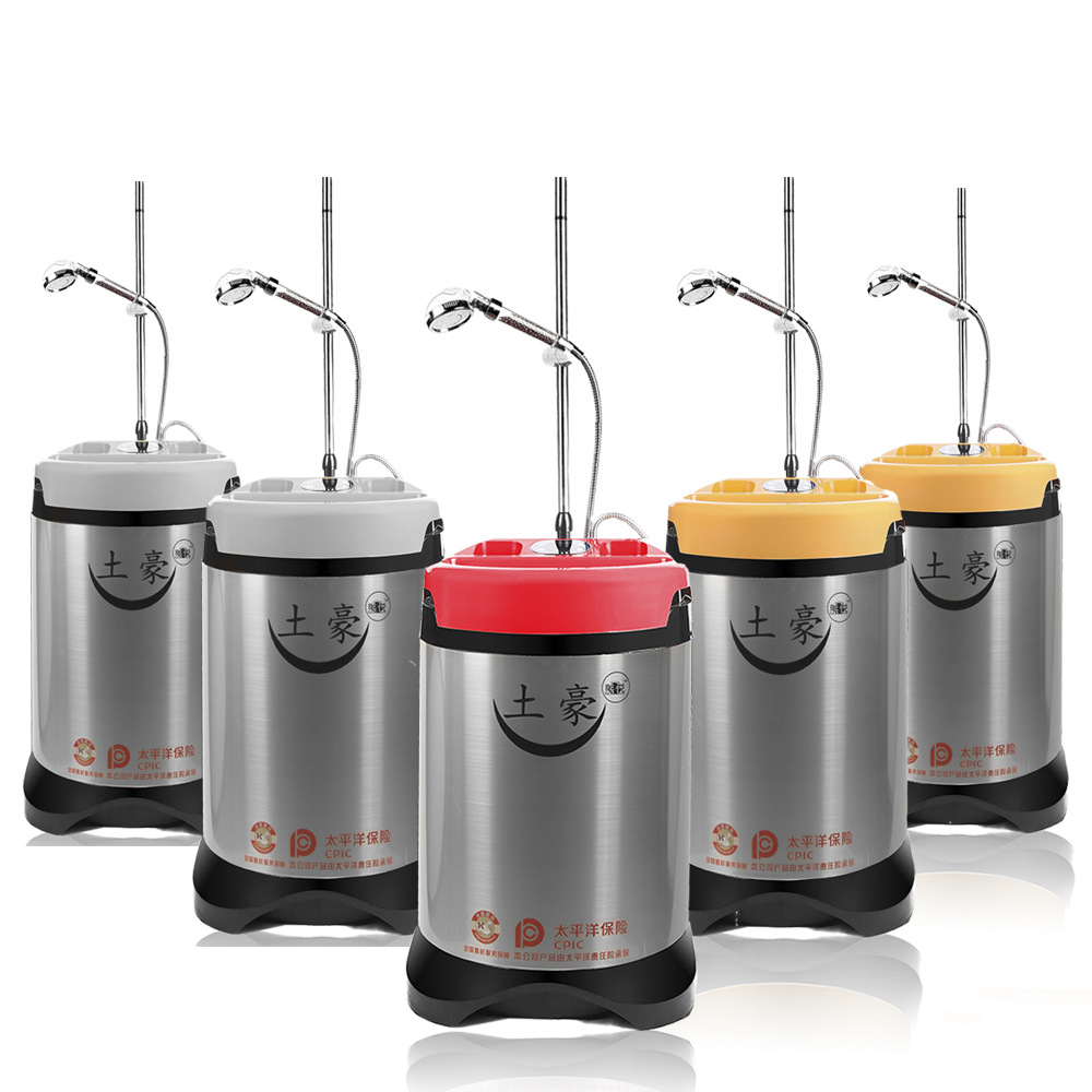 土豪多功能移动洗澡机熙悦电器贴心专业先进安全技术 热水器