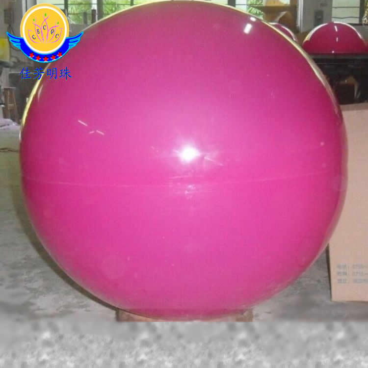 有机玻璃展会户外防水压克力超大透明空心球3米直径透明整圆罩