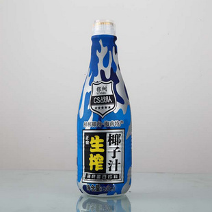 银树正宗生榨椰子汁 鲜榨椰肉-海南特产 好喝的椰子汁 500ml*15瓶