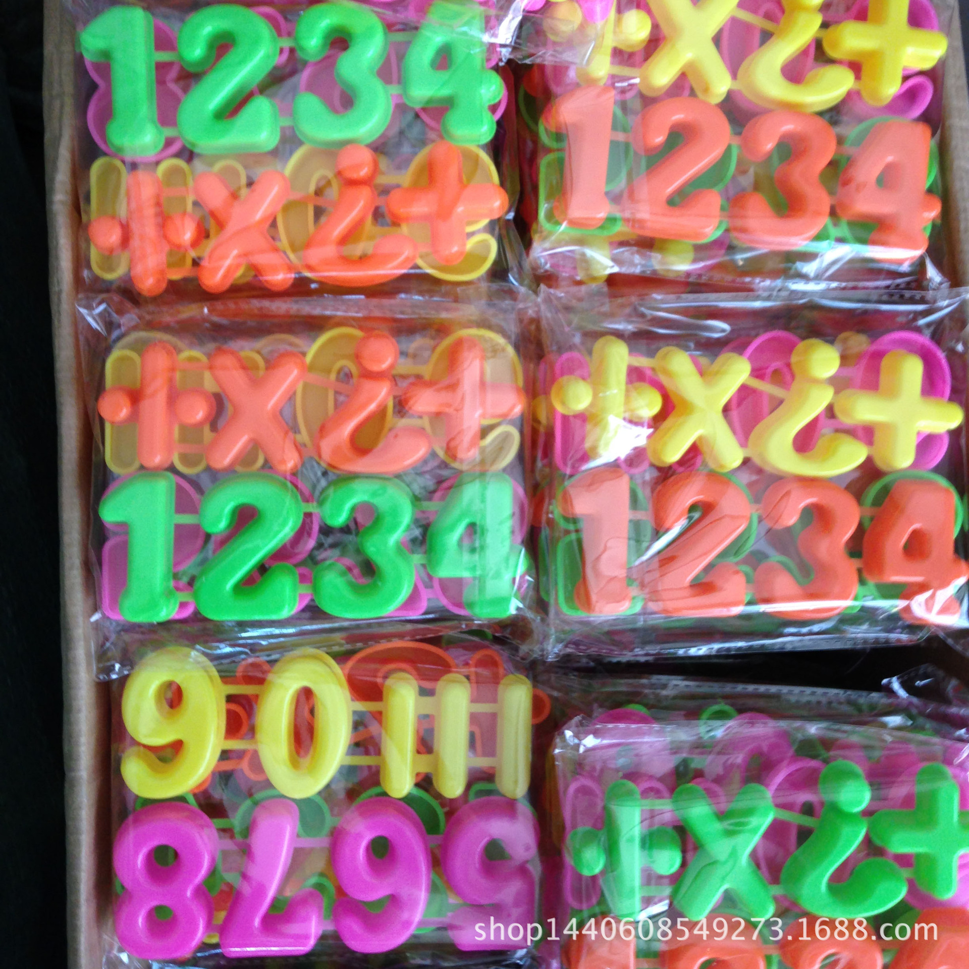 太空泥沙模具 数字印制模具 数字模具 儿童早教玩具 数字20件件