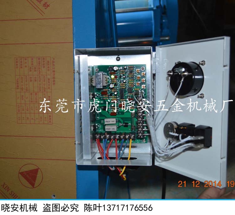 灯箱型验布卷布打码机