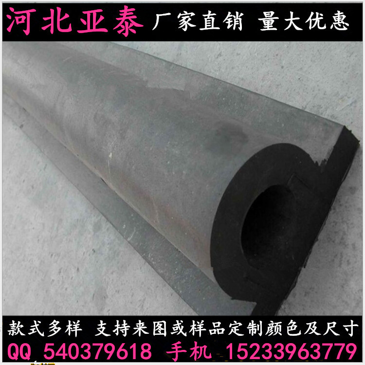 厂家 定制 直销港口 码头专用D型橡胶护舷密封条 桥梁防撞密