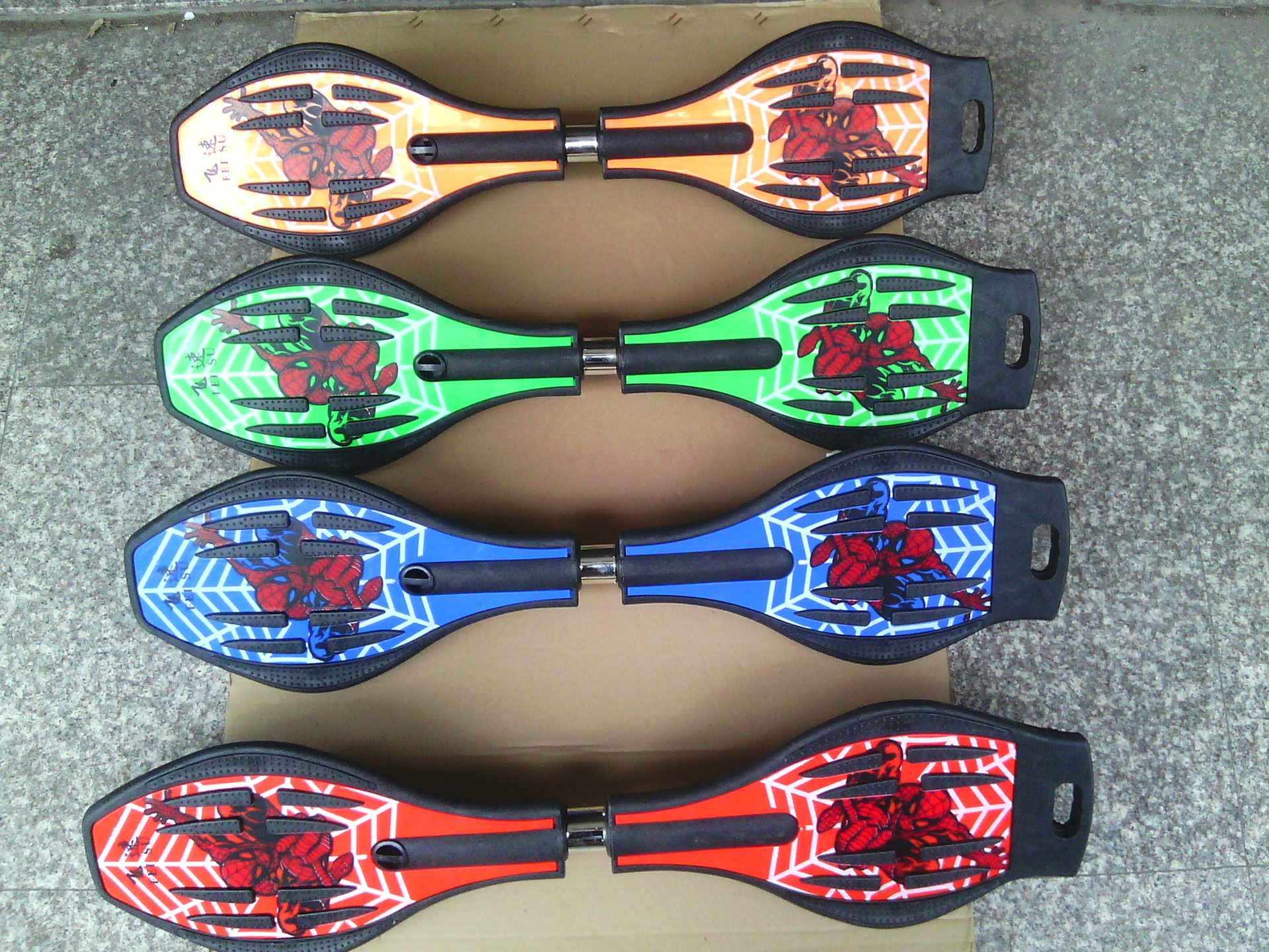 二轮滑板厂家直销工厂专业生产男女通用健身二轮黑pp游龙板活力板