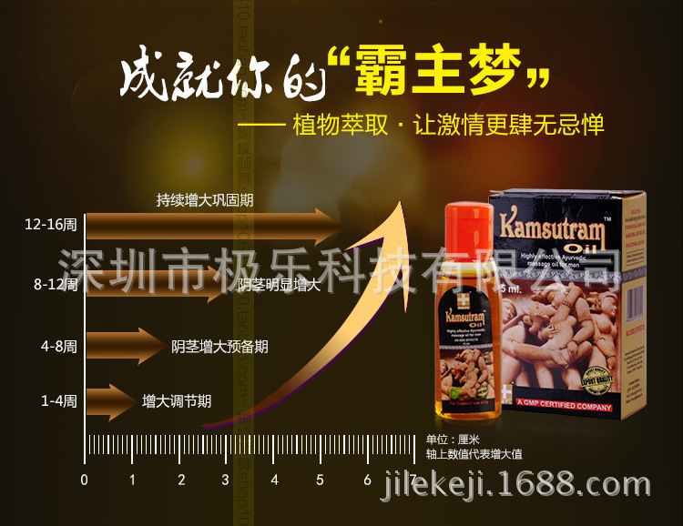 2146985230_243386262