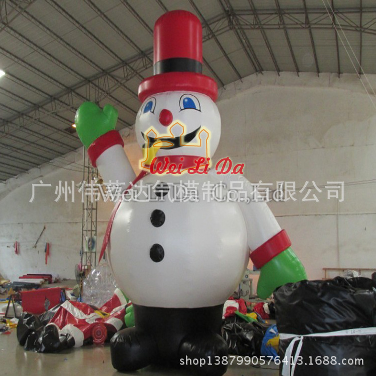 充氣卡通