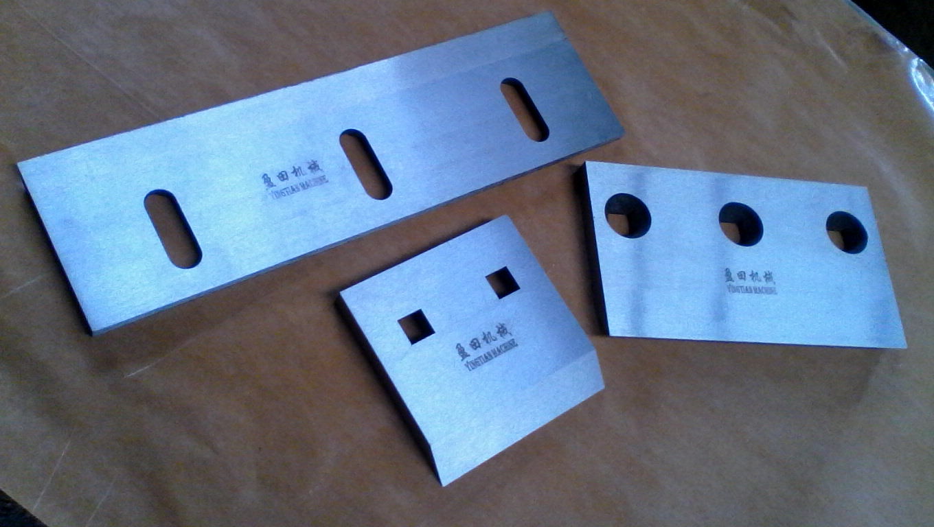 批发供应优质塑料破碎机刀片 切粒机刀片 pvp pcp废旧塑料破碎刀