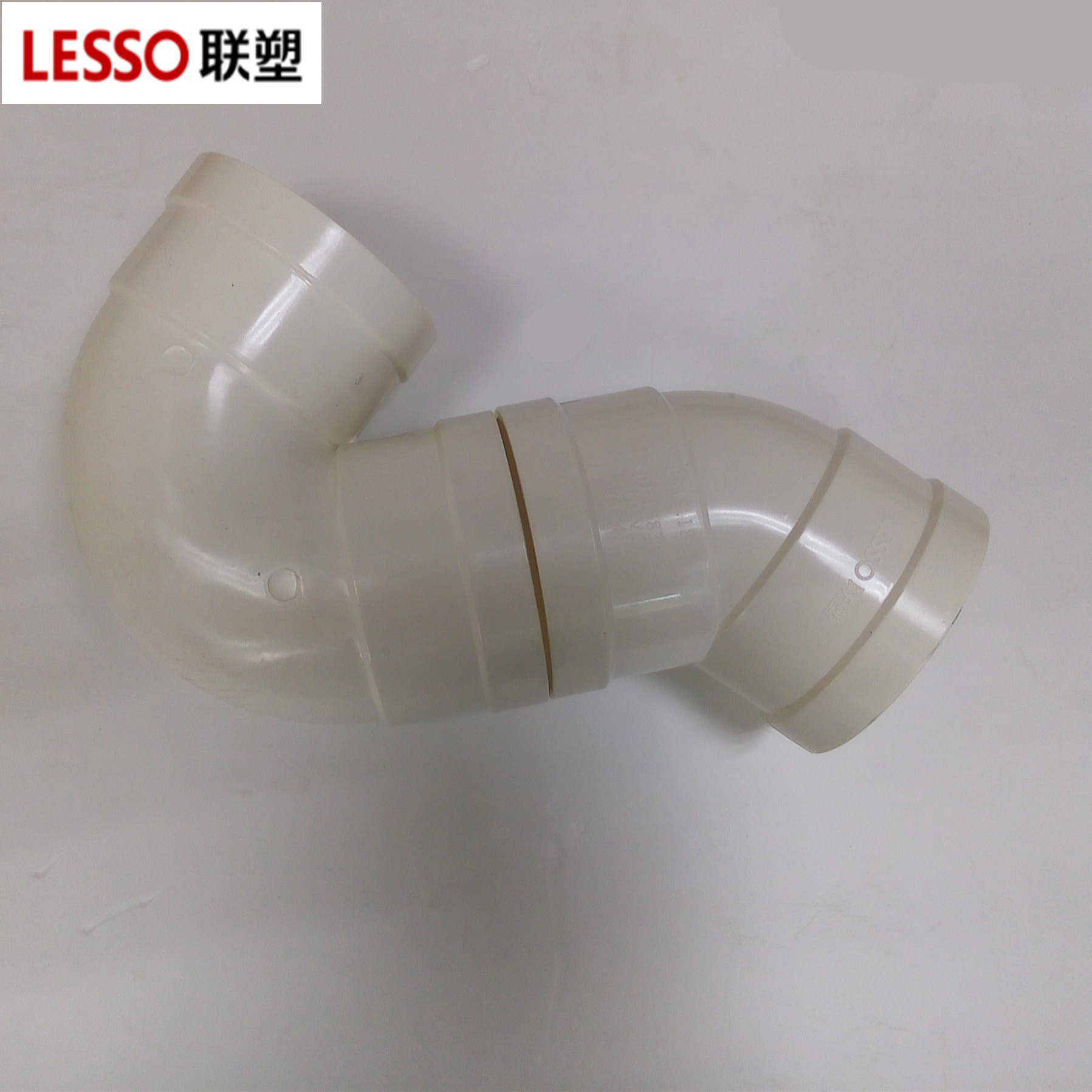 联塑管材管件pvc排水存水弯 p型存水弯