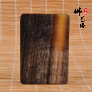 马蹄牌子 驴蹄牌子 素面平安牌雕刻原料 带鱼子纹理仿犀牛角纹理