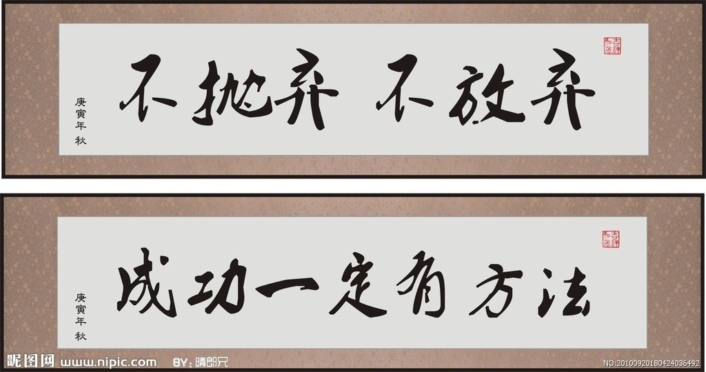 【新手原创】 - 跟漂亮女客户谈了3个小时,终于下单成功