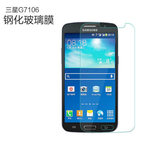 三星g7109参数_三星g7109参数_三星g7109驱动