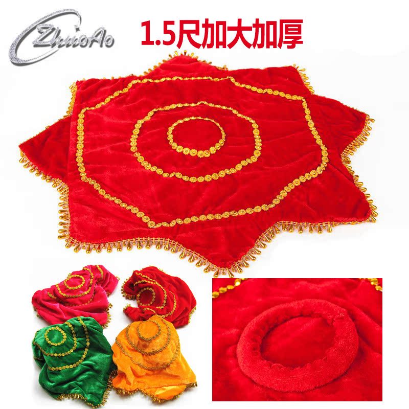 0成交0件技巧梅花手绢手巾花秧歌舞蹈手绢广场舞手帕方巾八角巾￥2.