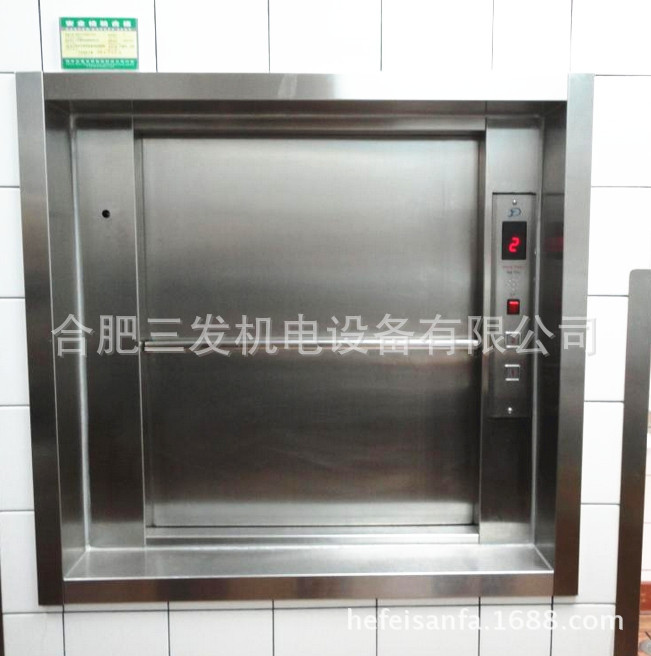 wKhQpVVSn7GEdf9EAAAAAMp21OQ311