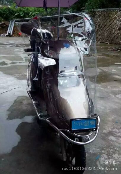 0[6D37MLUS~VKQ~GDEU6DNJ