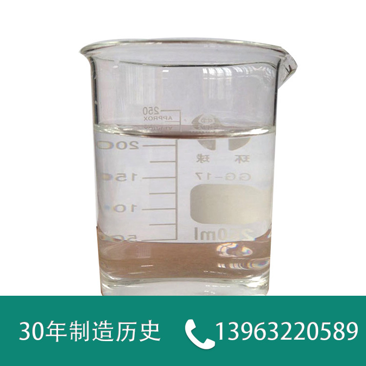 水玻璃铸造_水玻璃铸造供应商_水玻璃铸造批