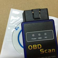 ELM327 Bluetooth Interface V2.1 OBD2 II