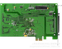 PCI-E总线数据采集卡PEX-1202L，32路12位110kS/s,32路DIO