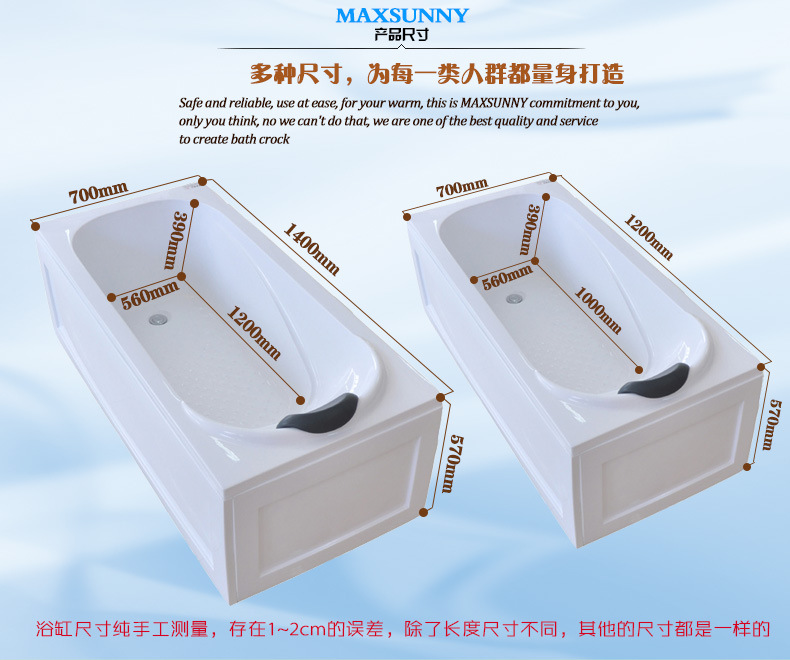 亚克力双裙全铜五件套按摩冲浪浴缸批发浴盆套装普通保温独立浴