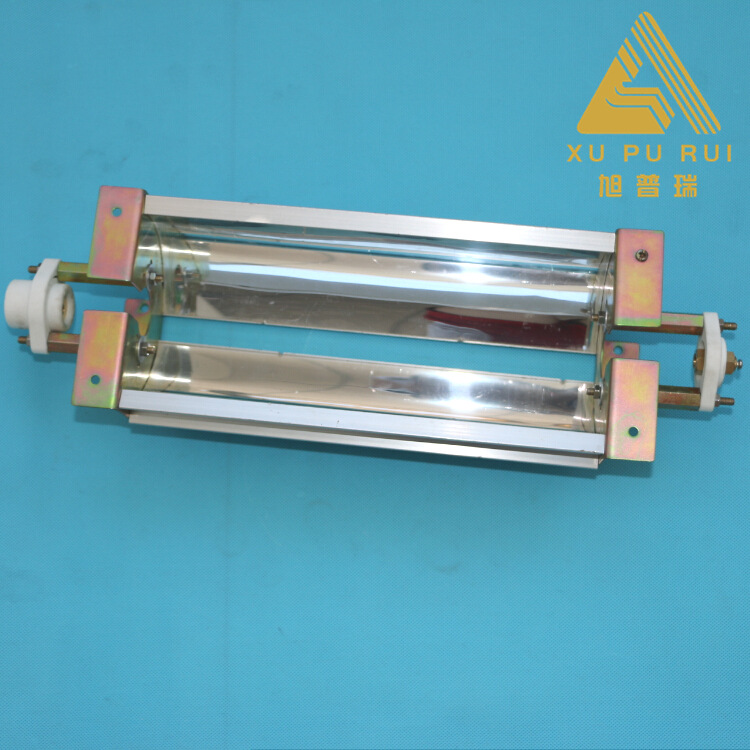 灯罩 UV灯罩 灯罩 UV专用反光罩 铝制灯罩 铝