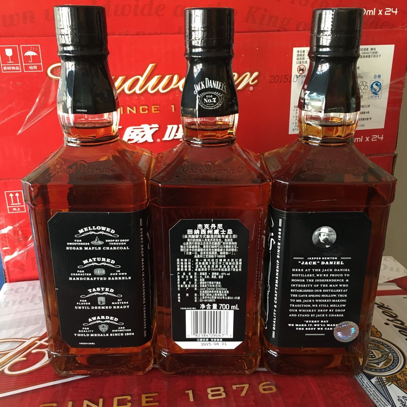 杰克·丹尼酒厂1866年诞生于美国田纳西州林芝堡,是美国第一间注册的