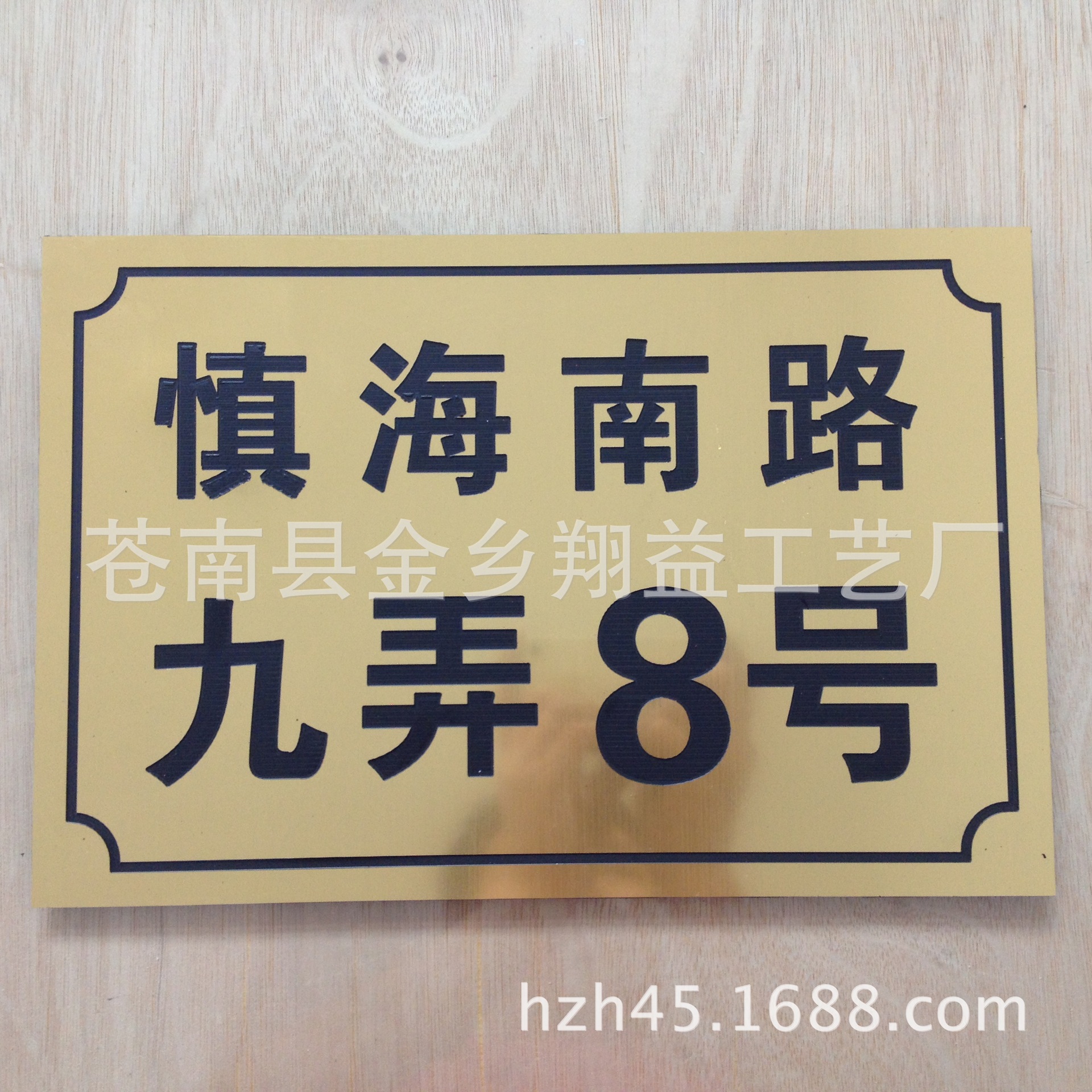 定做双色板标签 雕刻标示牌 abs标识 塑料牌雕刻
