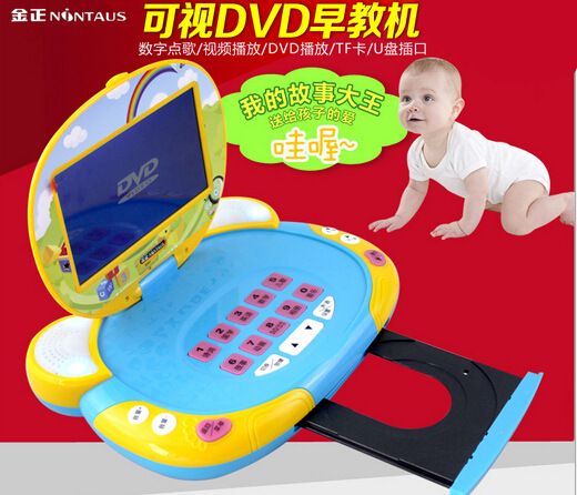 旺旺狗动画片_旺旺狗动画片供应商_旺旺狗动