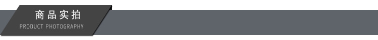 cpsp-title
