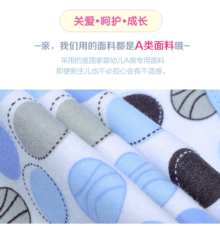 SS14311_r2_c1