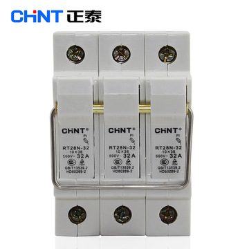 批发 正泰 熔断器座 底座 保险座 圆筒形帽座rt28-32 3p 不含熔芯-阿
