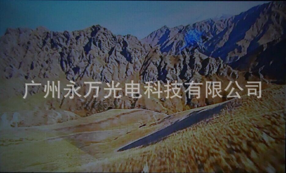 HX-888實拍效果