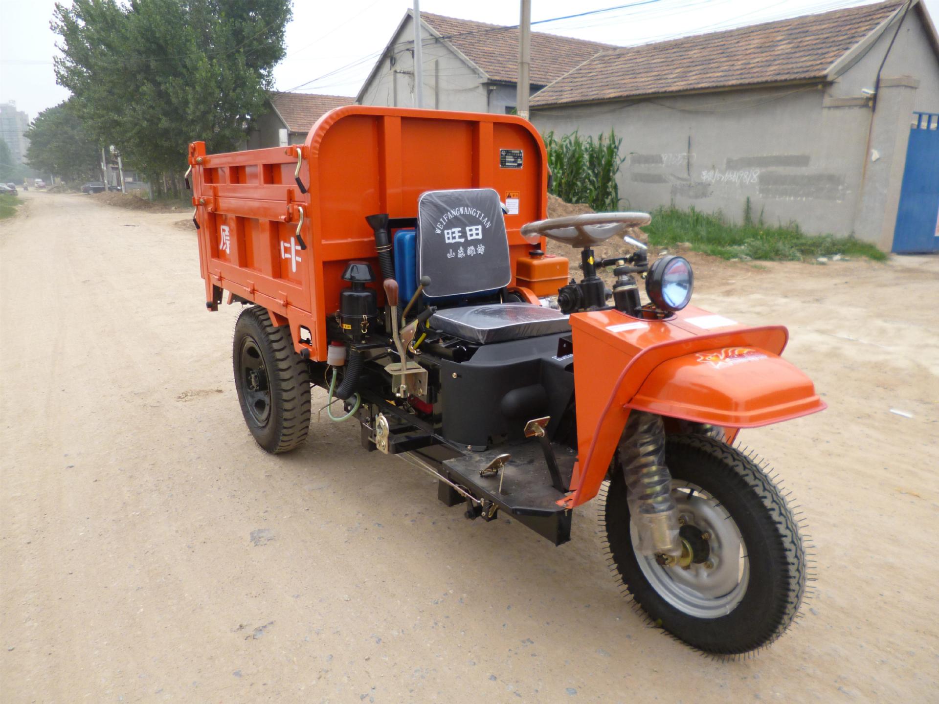 窄小,低矮,高低速,车厢带护栏,高质量工程自卸三轮车生产企业