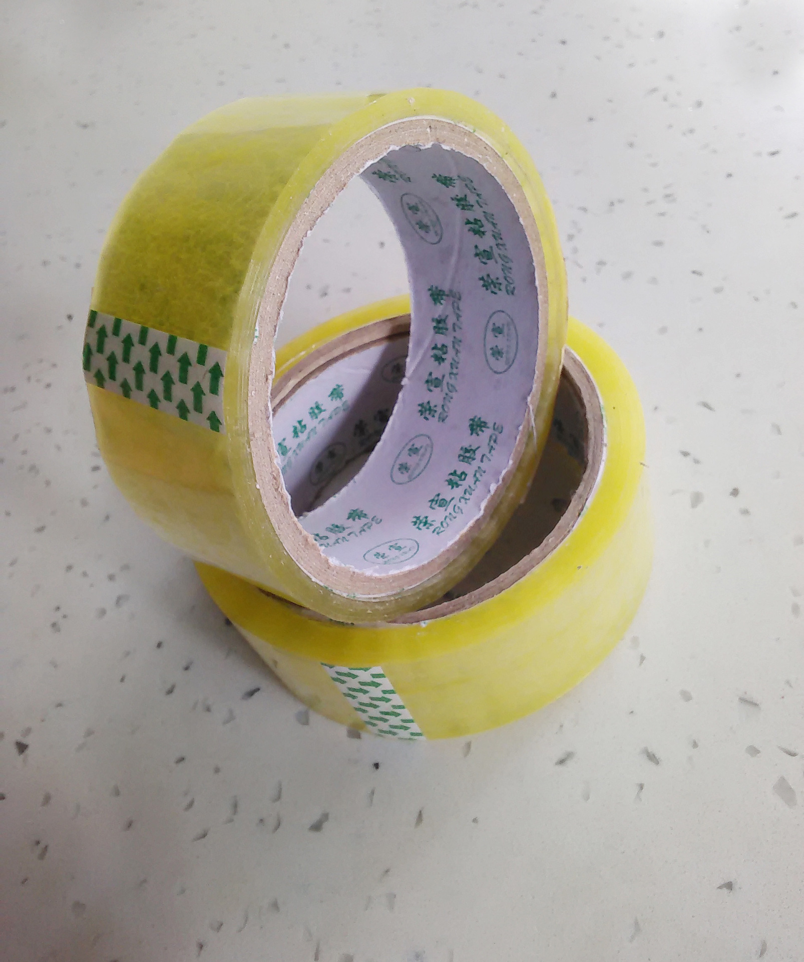 封箱粘胶带 35mm*25m 0.75元一个