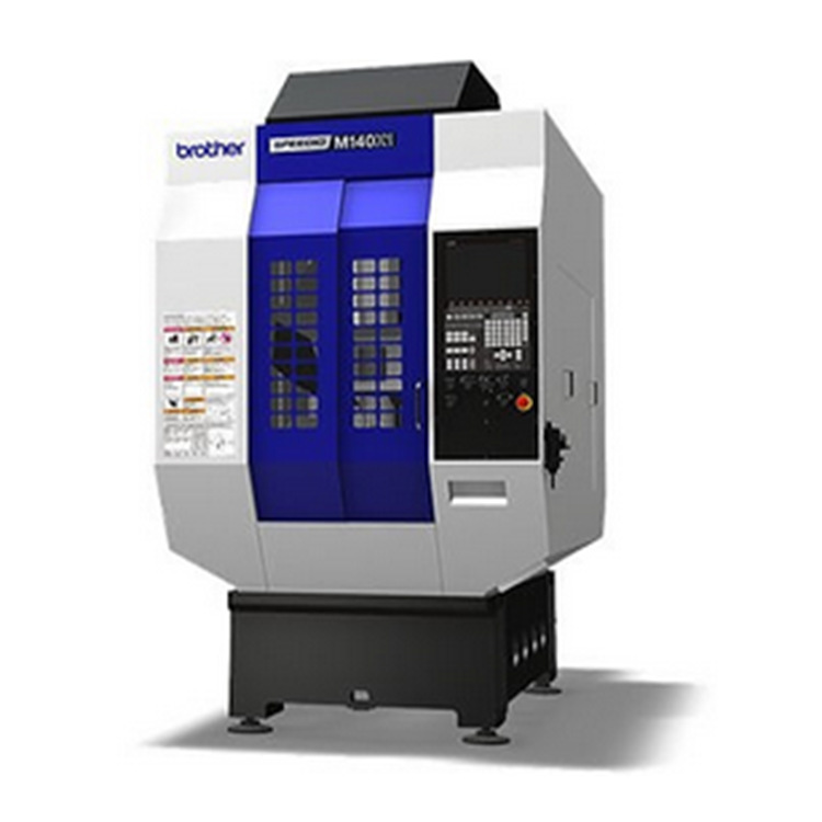 供应兄弟数控钻孔攻丝加工中心钻孔加工中心