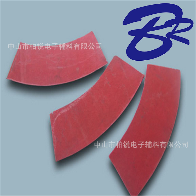 RY{$7FAFDN(@J%ZLDGR~{}4