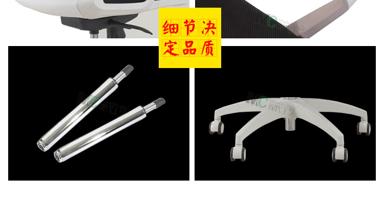 阿里巴巴椅子详情模板（5-22）-恢复的-恢复的-恢复的_0