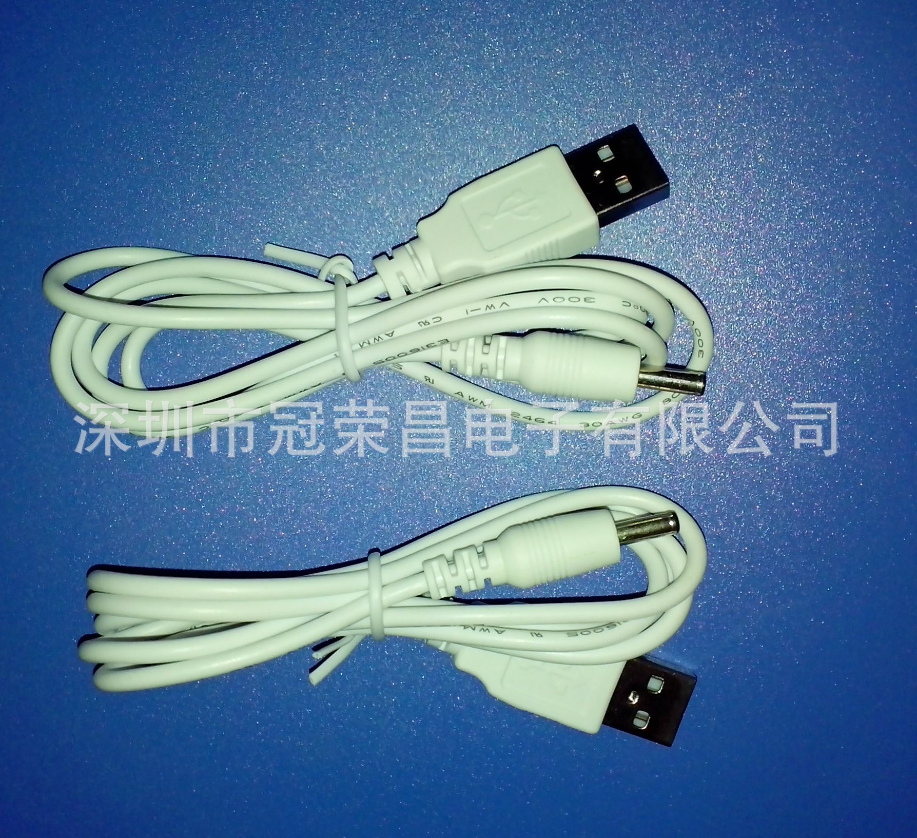 调光开关_三档调光开关 创意笔记本灯 调温线