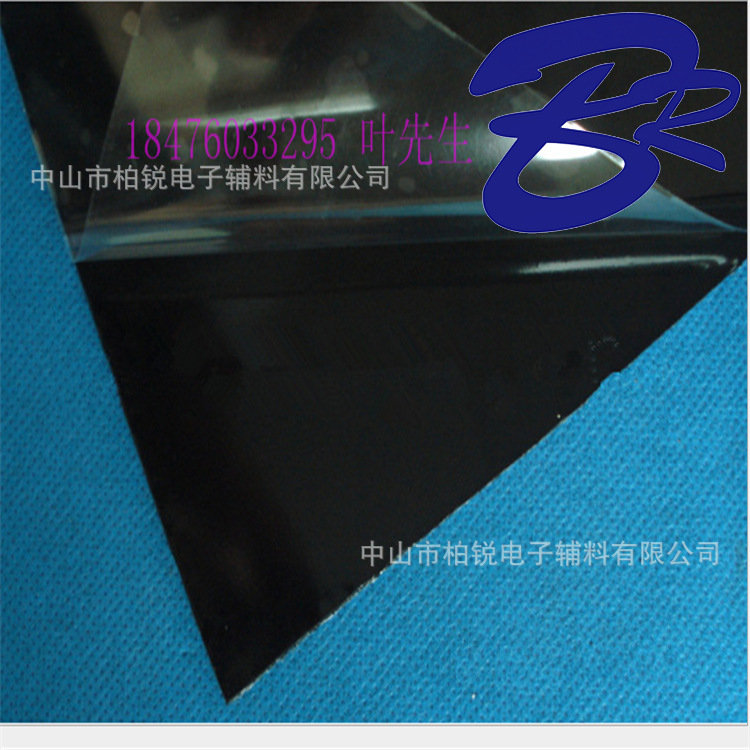 ]5@X94}4Q$_65HHNBUGDSSB