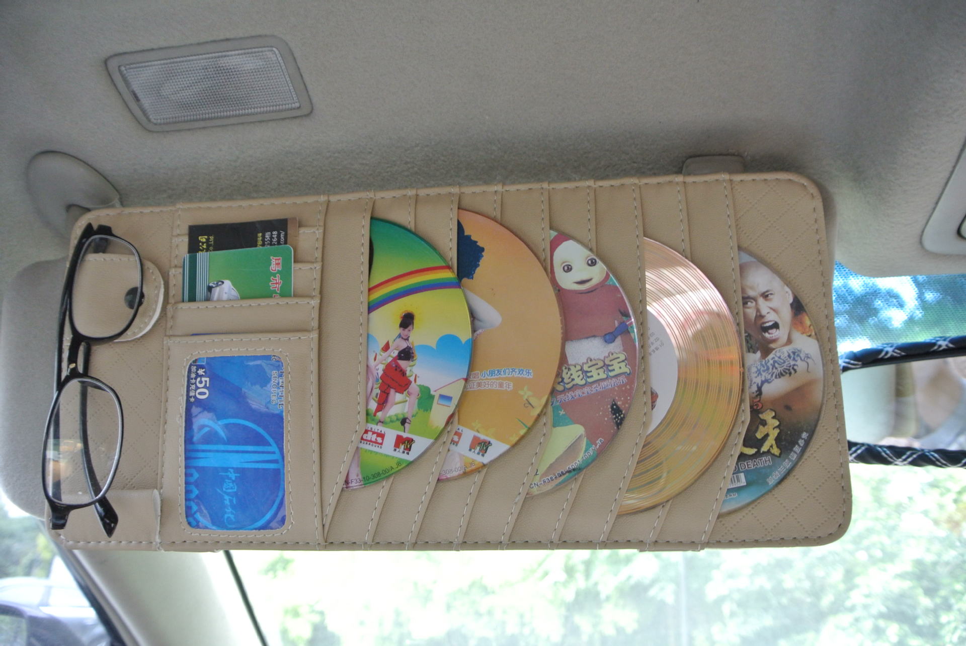 一件代发皮革好质量cd夹汽车用品多功能遮阳板套 车用cd夹cd包