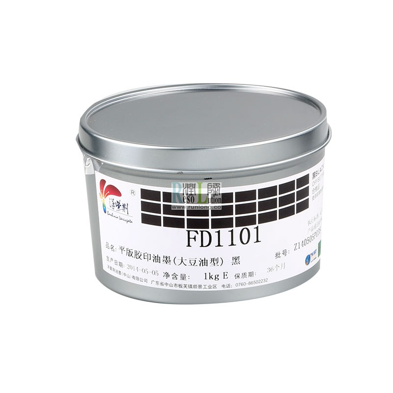 洋紫荆fd3系列大豆油环保型胶印油墨