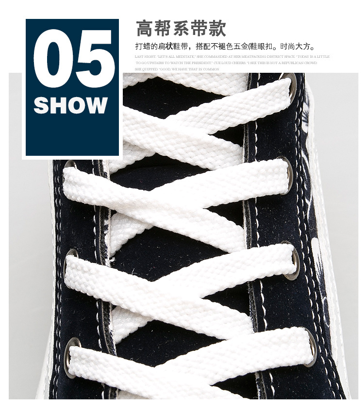 版面(DH视觉）_18