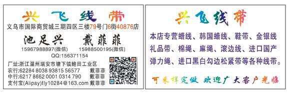 QQ图片20151113133947