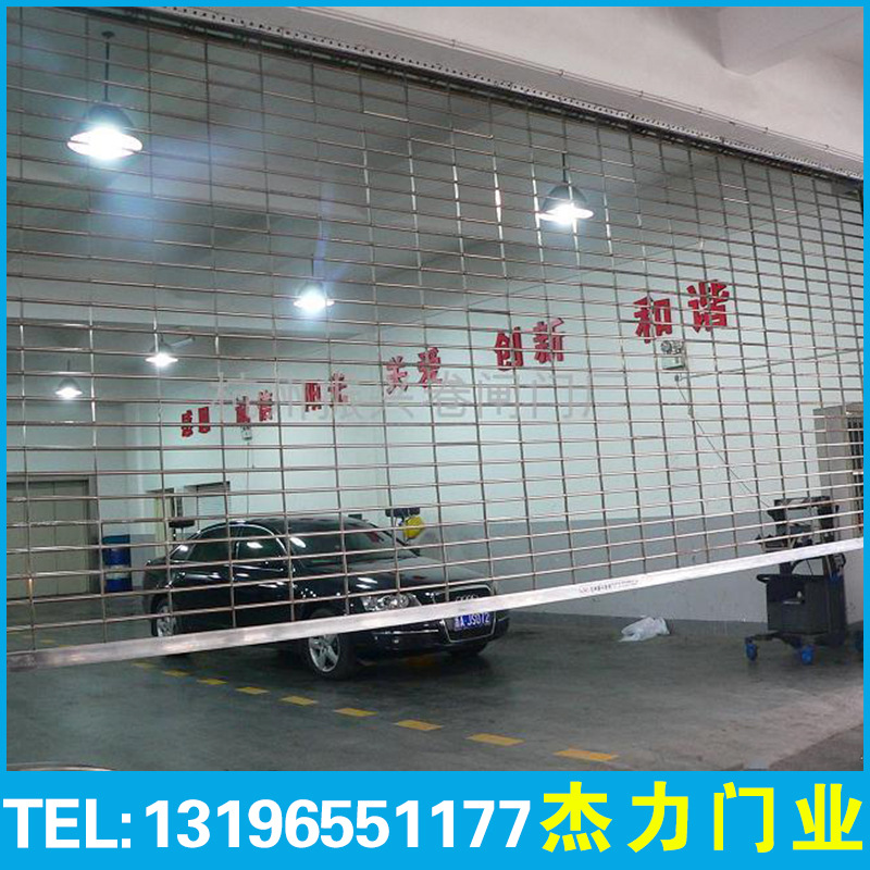 加工定制 自动车库用卷帘门 不锈钢网格卷闸门 遥控连接门