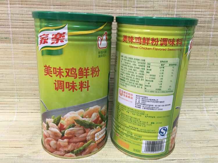 家乐美味鸡粉1kg 煲汤靓汤健康美味 香浓鸡鲜粉调味料