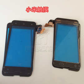 红米note小米3屏幕_红米note小米3屏幕价格_红