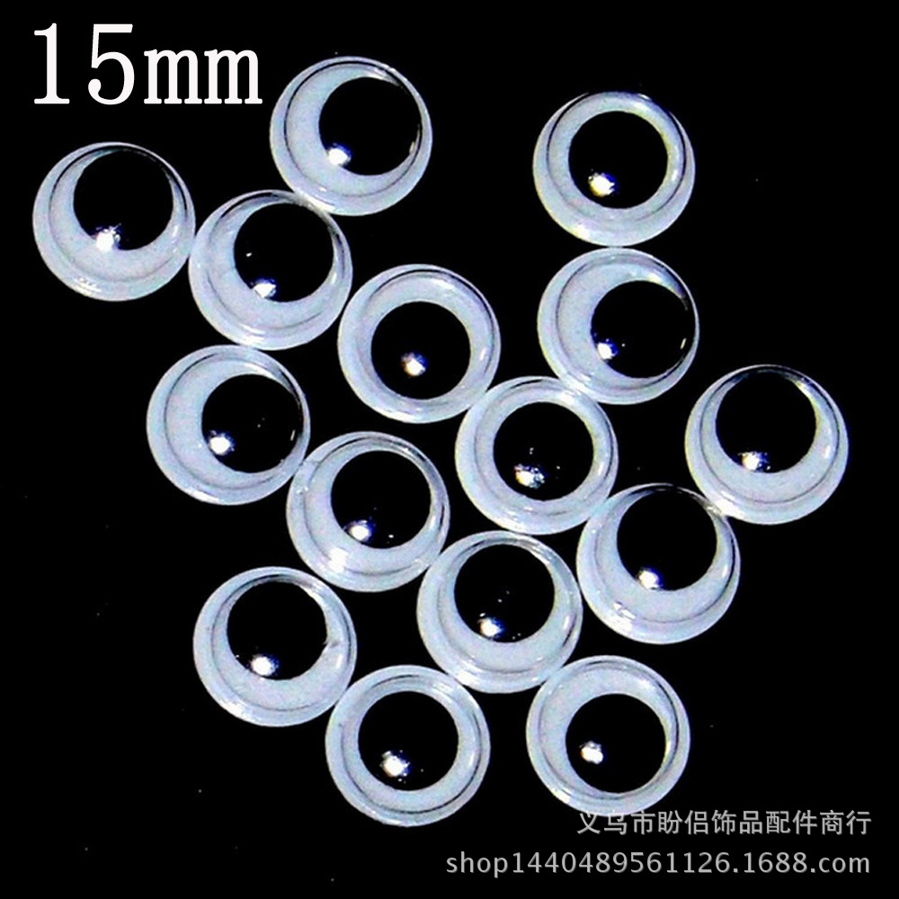 批发玩具眼睛15mm活动眼睛,塑料眼睛玩具配件(规格一应俱全)